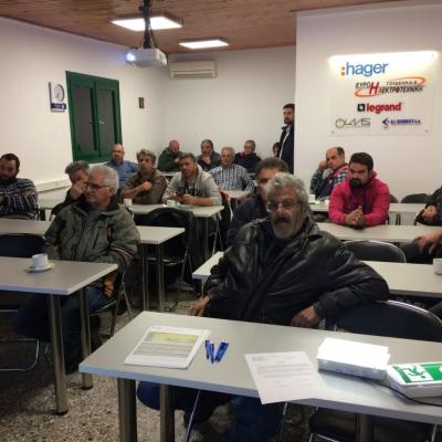 Τεχνική παρουσίαση με την εταιρεία ΕΑΤΟΝ - 16/11/2016