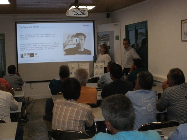 Hager Hellas 1/6/2016: Αυτοματισμοί και έξυπνη διαχείριση κτιρίου